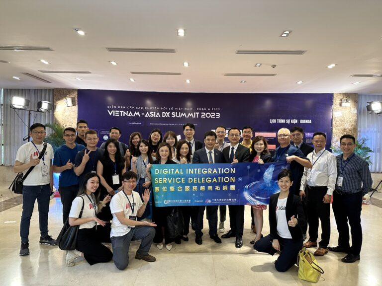 Read more about the article Digital Integration Service Delegation 越南拓銷團