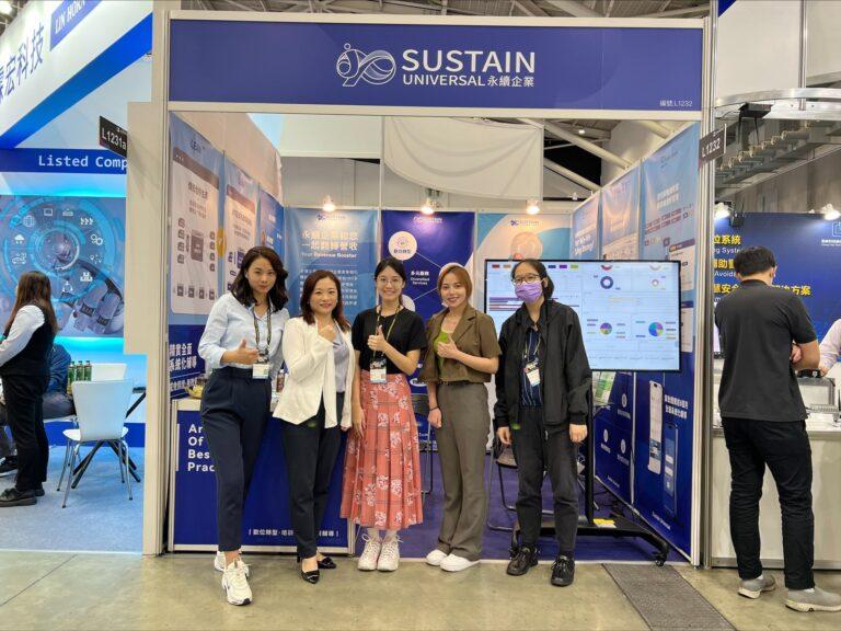 Read more about the article 2023 COMPUTEX Taipei 台北國際電腦展 永續企業展覽