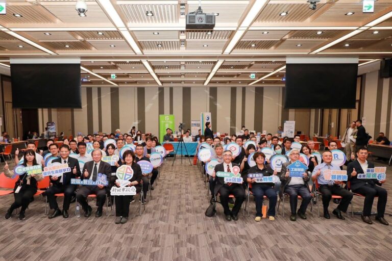 Read more about the article 新北數位轉型計畫，Chiangs食品業、注塑業雲端解決方案，特屬優惠中