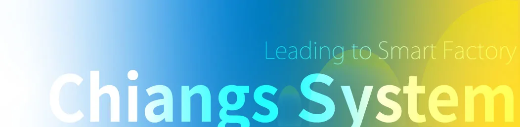 Read more about the article 冠理科技亮相2025台北國際自動化工業展｜智慧製造MES、ERP、OEE全方案