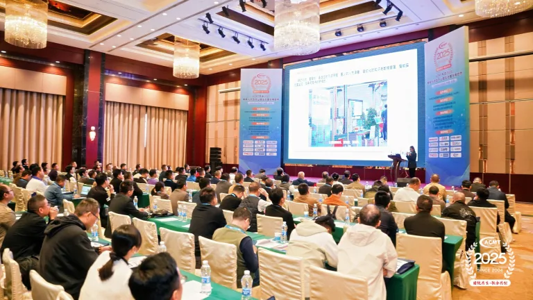 Read more about the article 智慧製造新趨勢：冠理科技參與模具產業升級轉型論壇，共創產業共贏新未來