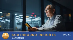 台商泰國設廠決策者評估自動化 ROI，背景為智慧工廠生產線