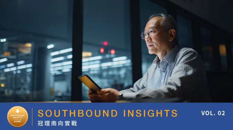 台商泰國設廠決策者評估自動化 ROI，背景為智慧工廠生產線