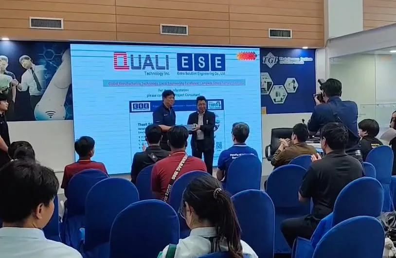 泰國設廠在地夥伴：冠理科技與 ESE 在 TGI 智慧製造暨機器人高峰會台上分享