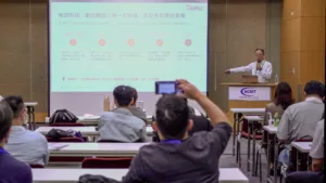 生產排程 Excel 與 APS 排程差異：冠理科技在 ACMT 研討會分享裕浤科技從 ERP、MES 到 AI 的數位轉型歷程